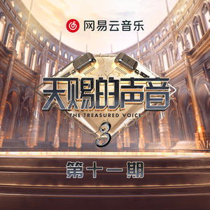 日❌❌老师❌❌奶头
