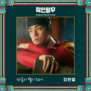 日❌❌老师❌❌奶头
