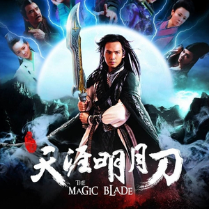 日❌❌老师❌❌奶头
