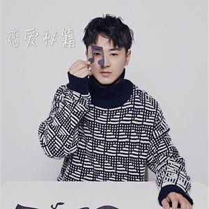 日❌❌老师❌❌奶头
