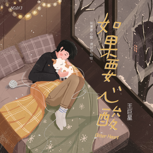 日❌❌老师❌❌奶头
