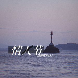 日❌❌老师❌❌奶头
